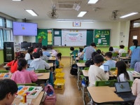 찾아가는 마을강사(글보기)<온마을학교 사업안내<광주미래교육협력지원센터