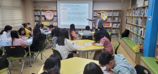 찾아가는 마을강사(글보기)<온마을학교 사업안내<광주미래교육협력지원센터