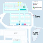 청사안내 | 시청안내 | 광주소개 | 광주시청