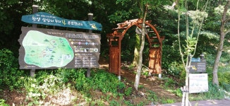 한양삼십리누리길 | 도보여행 | 광주여행 | 광주시청