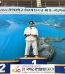 음주운전 사고 김새론 ,1심 선고 확정 벌금 2천만원
