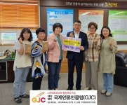 장성군, 상수도시설 위기관리체제 전환 운영