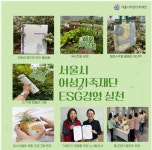 김천시 지례면 50억 원 투입해 정주여건 개선