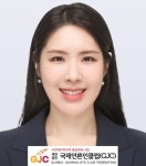 남구 나눔리더 가족 탄생! 67, 68, 69호 남구 나눔리더 가입식