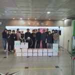 구리시 토평고등학교 학부모회 연말 민들레 학교와 함께 하기