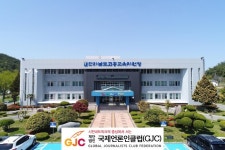 고흥교육지원청 3회 연속 지방교육재정집행 최우수기관 선정!