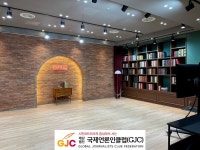 광주시·KBC, 소상공인 온라인 시장 진출 돕는다