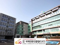 인천 동구, 국가대표와 함께하는 태권도교실 열어