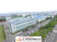 광주시, 글로벌 혁신 성장 거점‘우뚝’