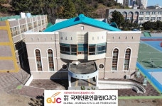 완도군, 5월 24일부터 26일까지 전남장애인체전 당구 경기 진행
