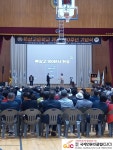 목상고등학교 개교 100주년 기념식 성황리에 열려