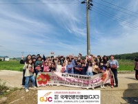 고흥 풍남초 내 고장 특산품으로 사랑과 나눔을 실천해요!