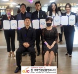 (주) 커넥트스페이스, 국민건강증진을 위한 프로젝트 추진!