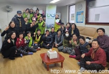 산정동, 목포 또바기봉사회 이웃사랑 점심 나눔