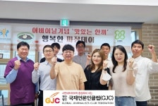 양주서울대효요양병원 흥선노인복지관 어버이날 무료급식봉사