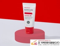 신기술 ‘MD-OLEO™’ 적용된 ‘베리큐어 올레오겔 엠디’ 의료기기 출시