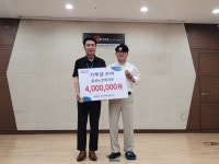 한국마사회 의정부지사, 의정부시 흥선노인복지관에 프로그램 후원금 전달
