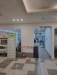용인이안한방병원, 가족의 마음으로 통증의 근본을 치료하다