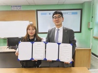 한국방송통신대학교 경기지역대학 총학생회 & 법무법인 참진, 업무제휴 협약 체결