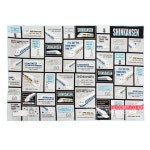 헬로키티 리락쿠마 구데타마 터닝메카드 1등 캐릭터쇼핑몰 글루미 캐릭터몰의 신칸센 왕손수건[블록패턴](일)입니다. 즐거운 쇼핑되세요... 