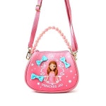 1등캐릭터쇼핑몰 글루미 캐릭터몰의 지니/헤이지니 블링 손크로스백 가방(버전2) 740061/헤이지니,가방,크로스백,손크로스,블링 헤이지니... 