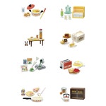 1등 캐릭터쇼핑몰 글루미 캐릭터몰 미니어처/피규어 유아동 - 미니어처/피규어