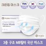 글루미 캐릭터몰 / 사용후기 / 진짜 귀가 안아파요~ 진짜 귀가 안아파요~사용후기 - 글루미 캐릭터몰
