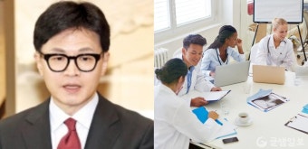 윤 대통령 , 전공의 면허정지 유연하게 처리.. 
