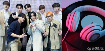 에이티즈 오피셜 세부 차트 역주행.. 