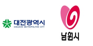 대전, 남원, 창원 등 13곳, 동네상권 발전소 사업 대상 선정됐다 대전, 남원, 창원 등 13곳, &quot;동네상권&quot; 발전소 사업 대상 선정됐다