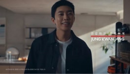 KGC인삼공사, 매일을 준비하는 힘, 정관장 임영웅 CF 광고영상 공개