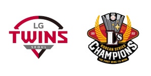 엘지 트윈스, SSG랜더스 상대로 8대 5 승리... 짜릿한 역전