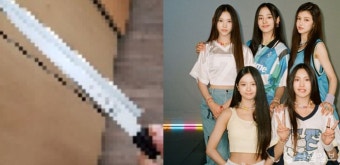 뉴진스 칼부림 식칼 예고.. 
