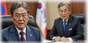 이제 