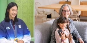 아침마당 태권도 금메달 김유진 키 183cm.. 할머니 사랑 드러내