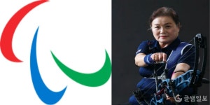 패럴림픽 선수단 최고령인 64세 김옥금, 아쉽게 4위에 그쳐...