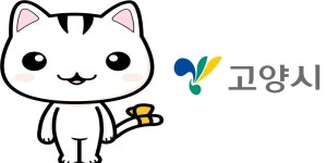 일산시의 통큰 정책, 수요와 공급을 조절하는 정책을 응원한다