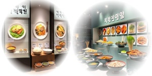 중기부, 케이(K)-뷰티·푸드 글로벌 진출 유망 중소벤처기업 60개사 선정했다
