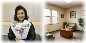 오은영 의원 돌연 폐업 선언 이유? 행정 절차상 필요한 과정