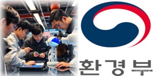 AI로 하천 수위 변동 예측…홍수 피해 예방 골든타임 지킨다