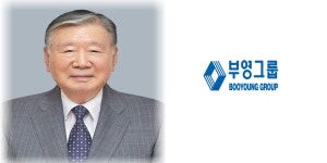 부영그룹이 만들어낸 선순환(feat. 출산지원금)