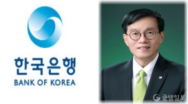 아직 금리 인하는 이르지만..