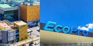 에코프로 1분기 흑자 전환.. 전 분기 대비 24.3증가 