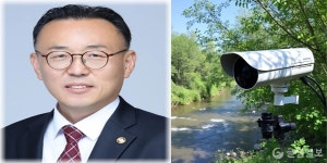 지능형CCTV 활용 하천 주변 사람·차량 위험 감지 기술 도입한다