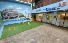 시설대관 신청 : HOME > 예약/신청 > 시설대관 신청