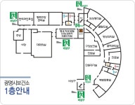 층별안내 : HOME > 보건소소개 > 층별안내