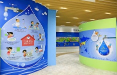 노온정수장 맑은물 홍보관 : HOME > 관광지 > 견학ㆍ체험 > 노온정수장 맑은물 홍보관