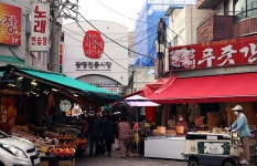 광명전통시장