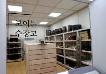 광명역사관 : HOME > 관광지 > 견학체험 > 광명역사관