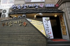 게시판 관리